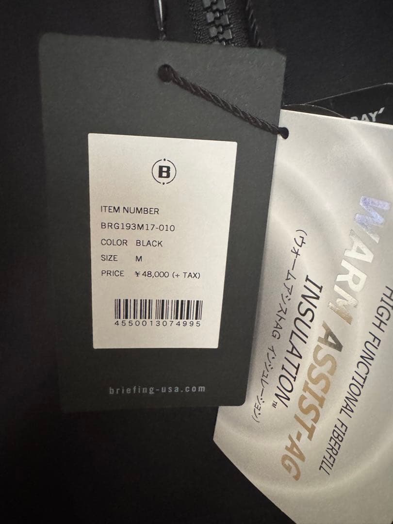 ブリーフィング　ジャケットパーカー