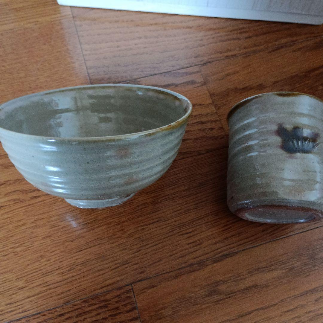 水野教雄　灰釉茶碗 灰釉湯呑