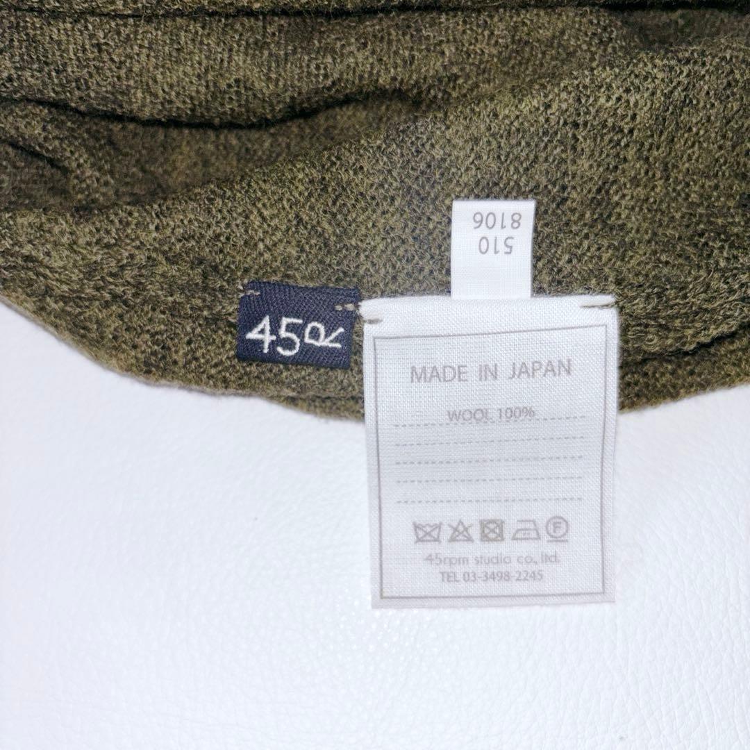 未使用級♡45R アルル超ガーゼのフレアータートルネックＴシャツ ウール カーキ