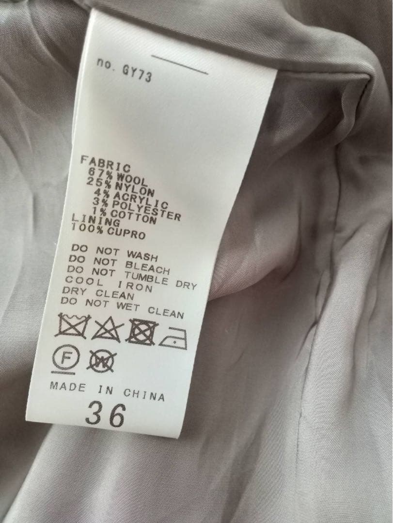 Plage MANTECOスタンドカラーコート