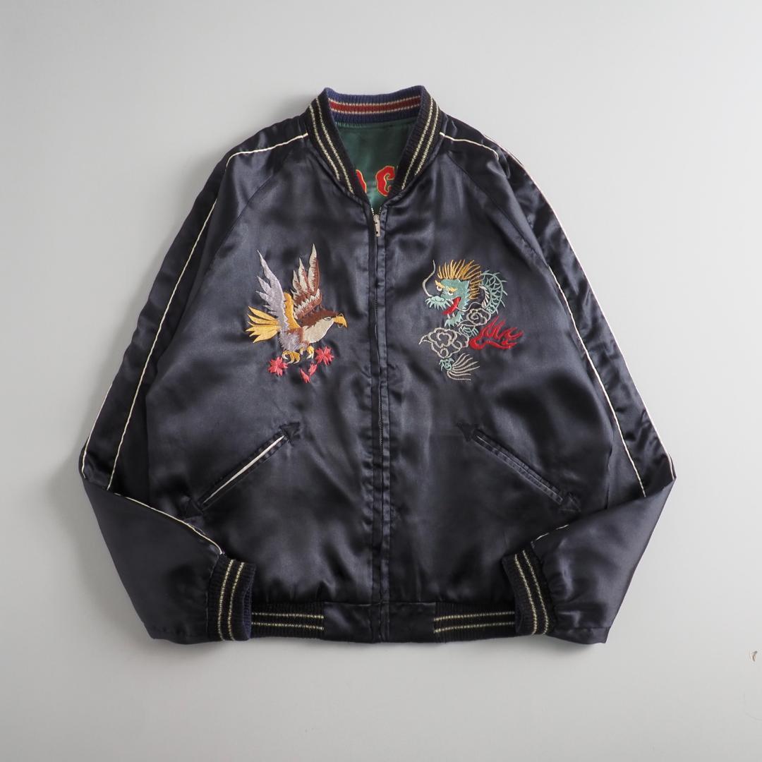 テーラー東洋　スカジャン　スーベニアジャケット　リバーシブル　美品