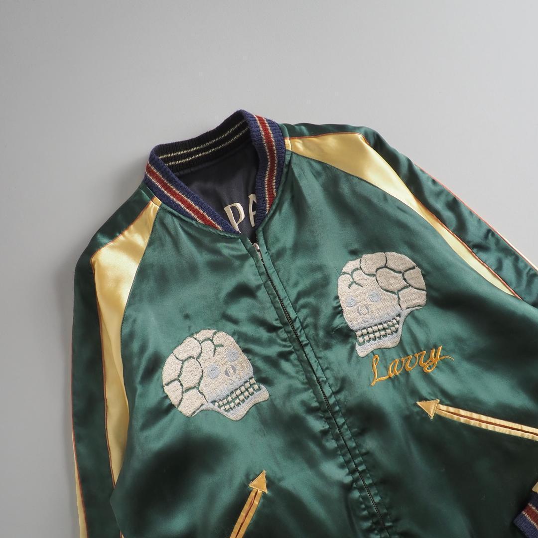 テーラー東洋　スカジャン　スーベニアジャケット　リバーシブル　美品