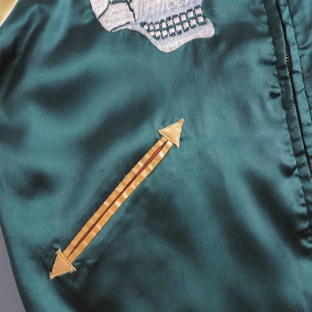 テーラー東洋　スカジャン　スーベニアジャケット　リバーシブル　美品