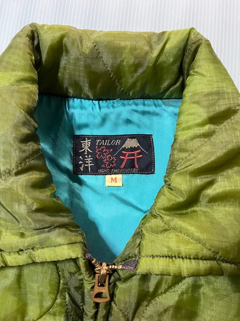 【狂乱の貴公子】テーラー東洋　ベトジャン