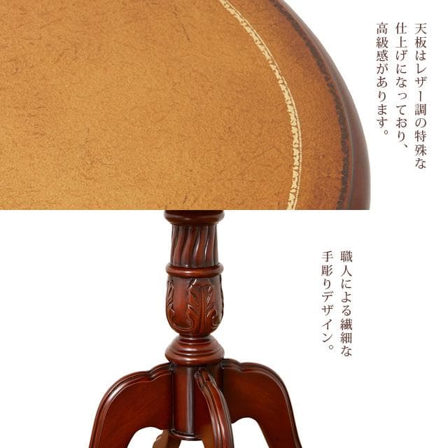 【新品・送料無料】【完成品】コモ　テーブル　(ブラウン)(ホワイト)