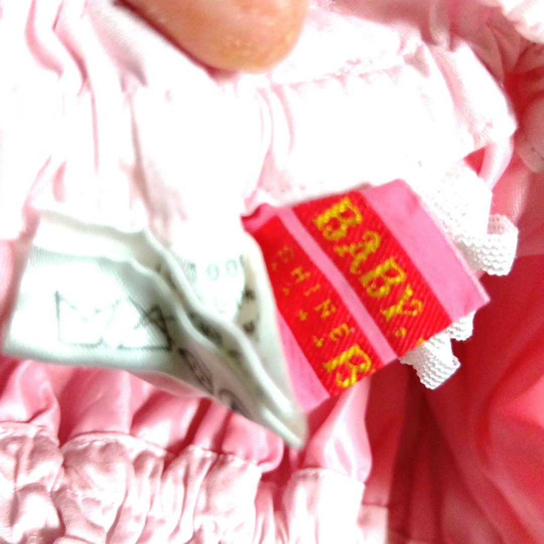 BABY懐古！！ピンク フリル付きスカート