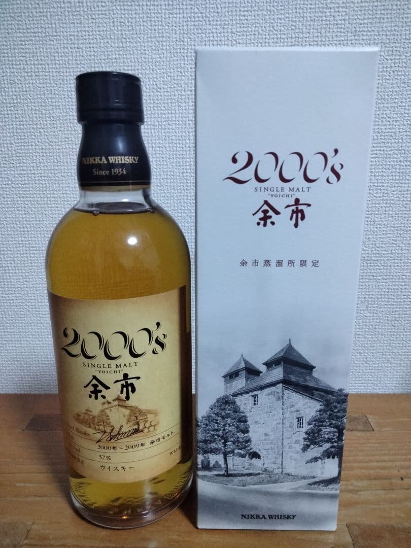 ニッカ 余市 2000's シングルモルト 500ml 57%