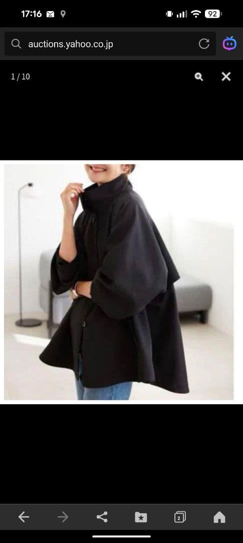 スローブイエナ・テントラインショートコート