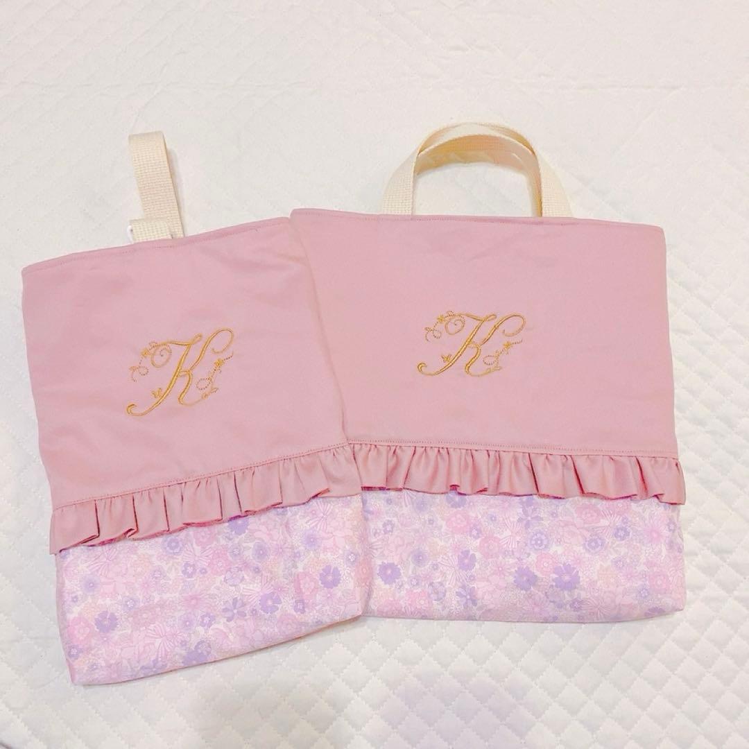 りんひめページ