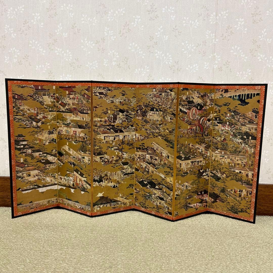 ハッピーねこ　洛中洛外図屏風　東京国立博物館蔵　便利堂　骨董品　お宝