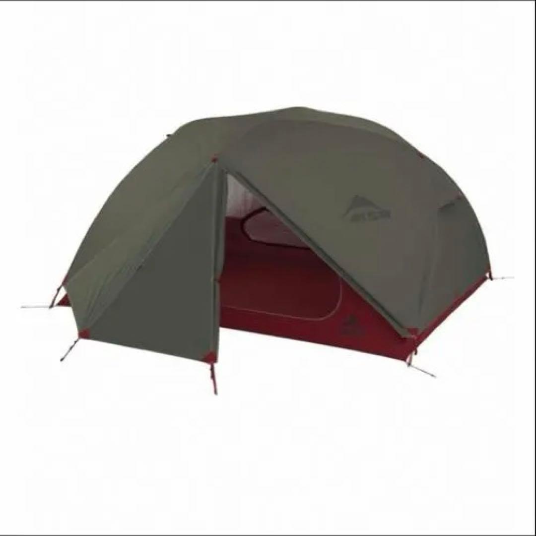 MSR エリクサー3 ヨーロッパ限定色