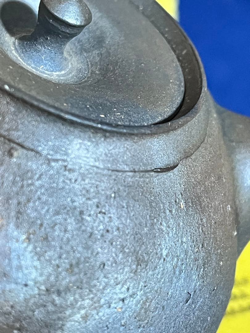 【希少】小西洋平 急須 湯呑 共箱 共布 常滑焼 窯変