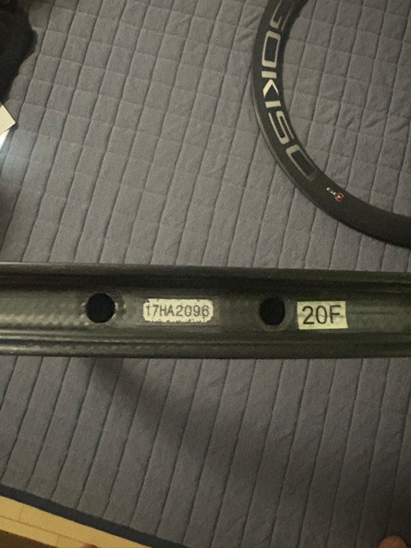 gokiso クリンチャー　カーボンリム