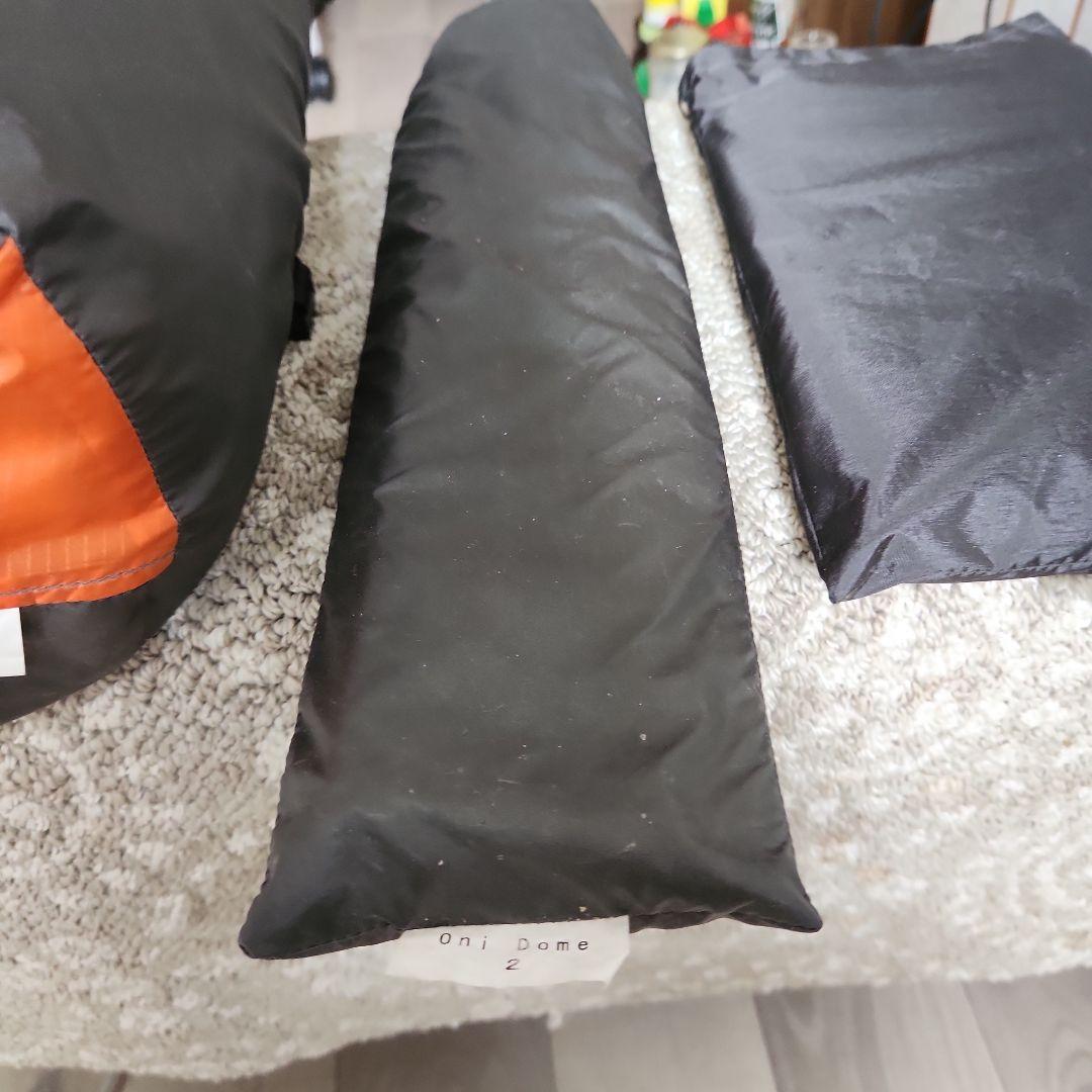 RIPEN Oni Dome2 オニドーム