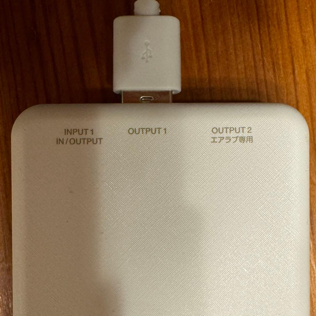 ⭐︎美品⭐︎エアラブ4 オレオ　モバイルバッテリー付