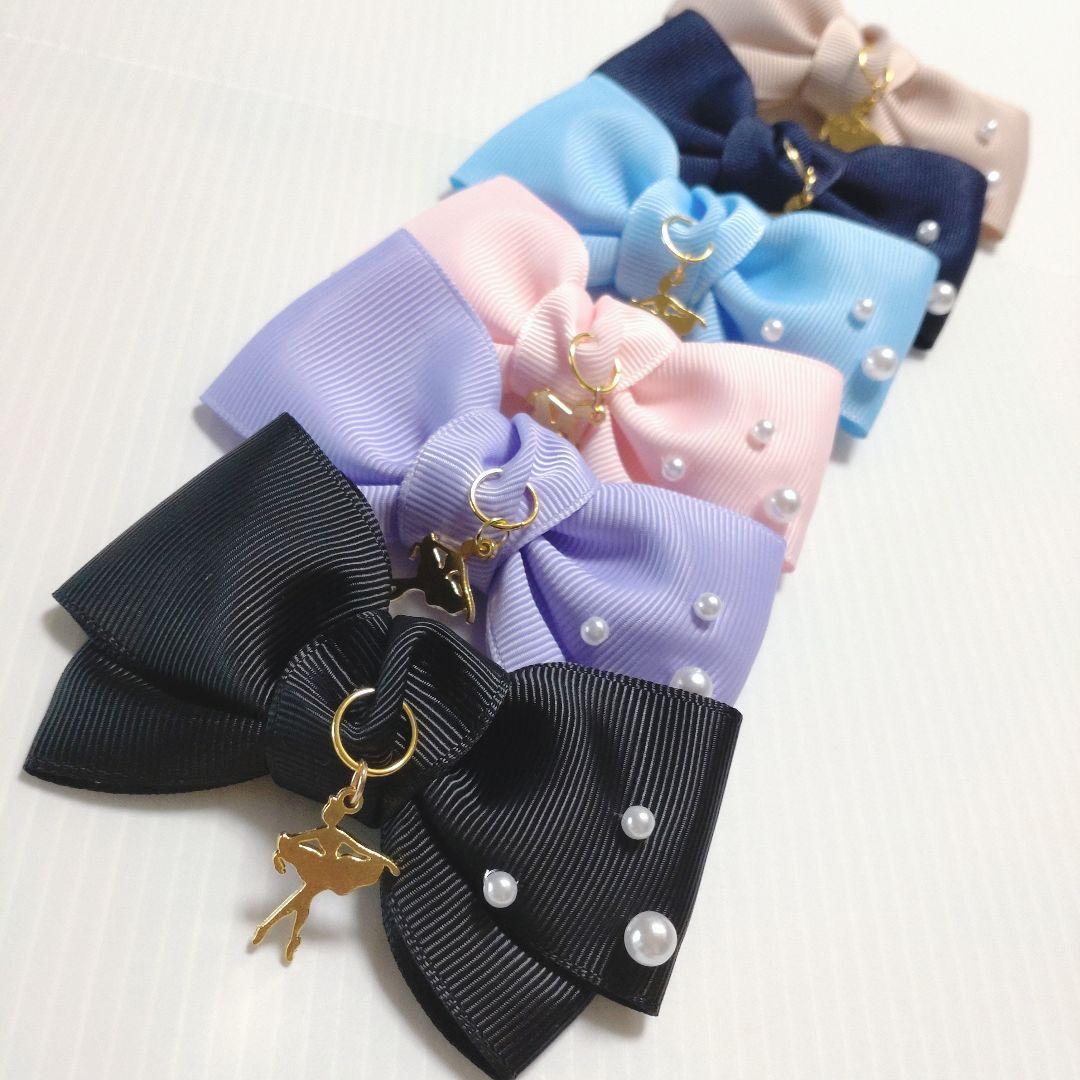 確認　ヘアゴム　ヘアリボン　1163　バレリーナ　バレエ　ブラック