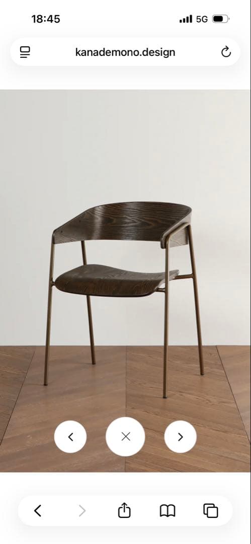 KANADEMONO / Steel Wooden Chair 1脚