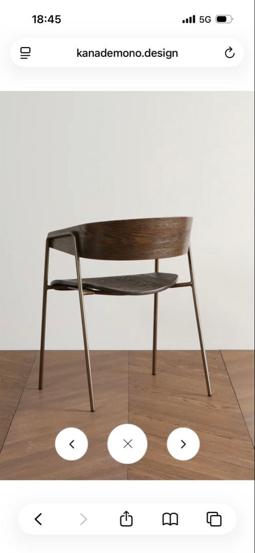 KANADEMONO / Steel Wooden Chair 1脚