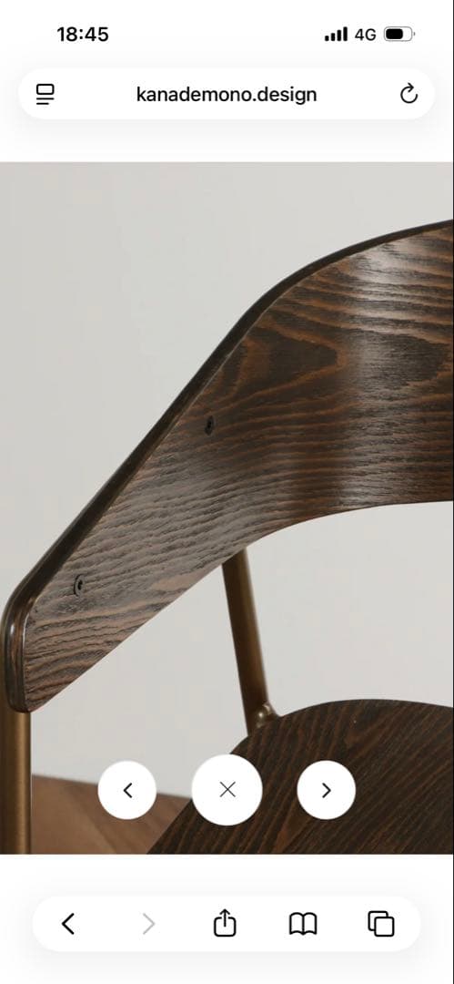 KANADEMONO / Steel Wooden Chair 1脚