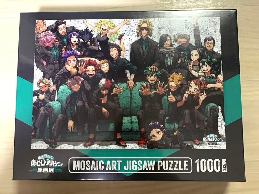 僕のヒーローアカデミア原画展 モザイクアートジグゾーパズル 1000ピース