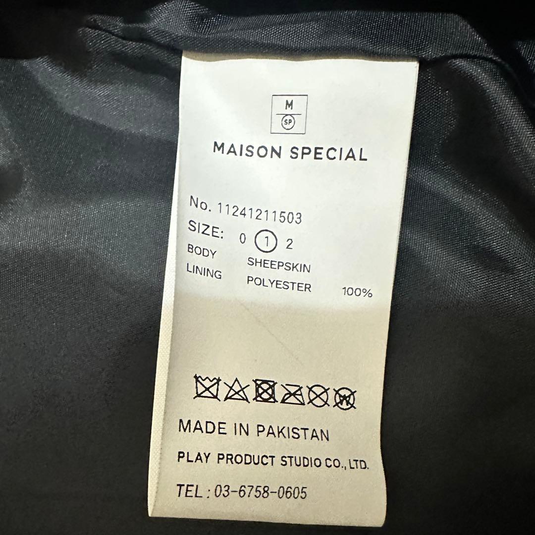 MAISON SPECIAL本革シープレザーダブルライダースジャケット