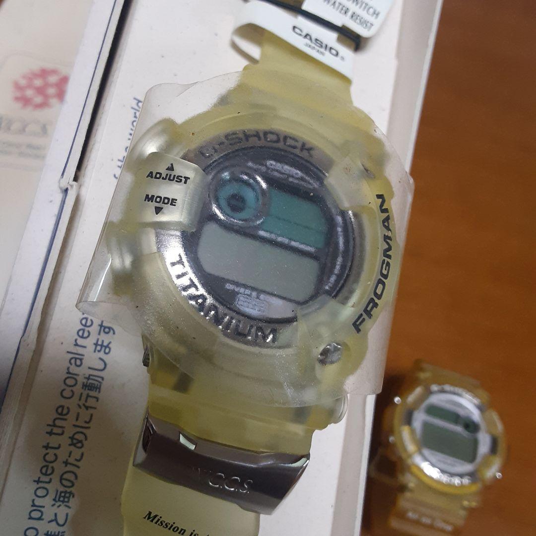 CASIO G-SHOCK ジーショック DW-9900WC-7T