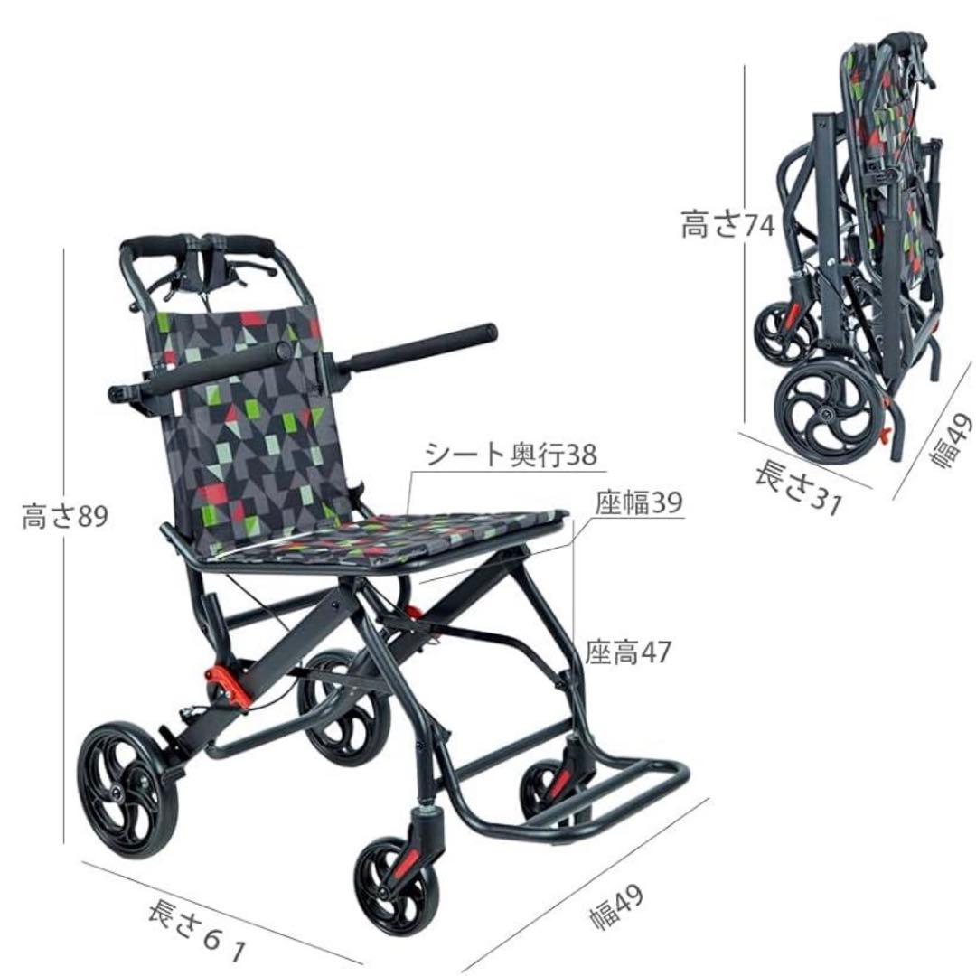 PIPIBEAR 車椅子 介助式車いす 折畳み 軽量 コンパクト