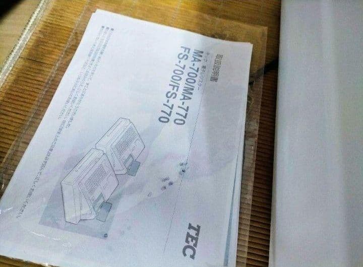 テックレジスター　MA-770　フル設定無料　最新最上位機種　736000