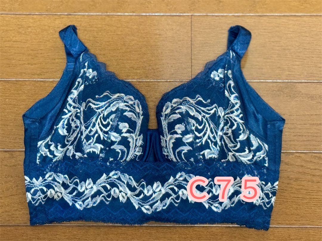 MARUKO マルコ　リベルディーニュセミロングブラ ネイビー Ｃ７５