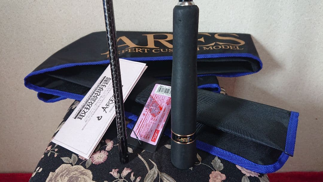 美品の 宇崎日新 アレス ＡＲＥＳ ドリームス トイザイト 夢追 ＲＶ９０６ＭＬ