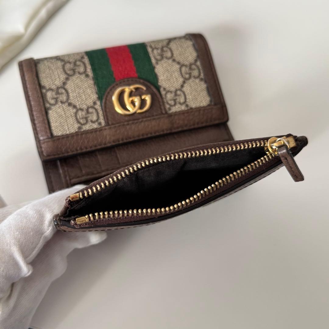 「そら」★本日最終値下げ★正規品 GUCCI GGパターン 三つ折り財布