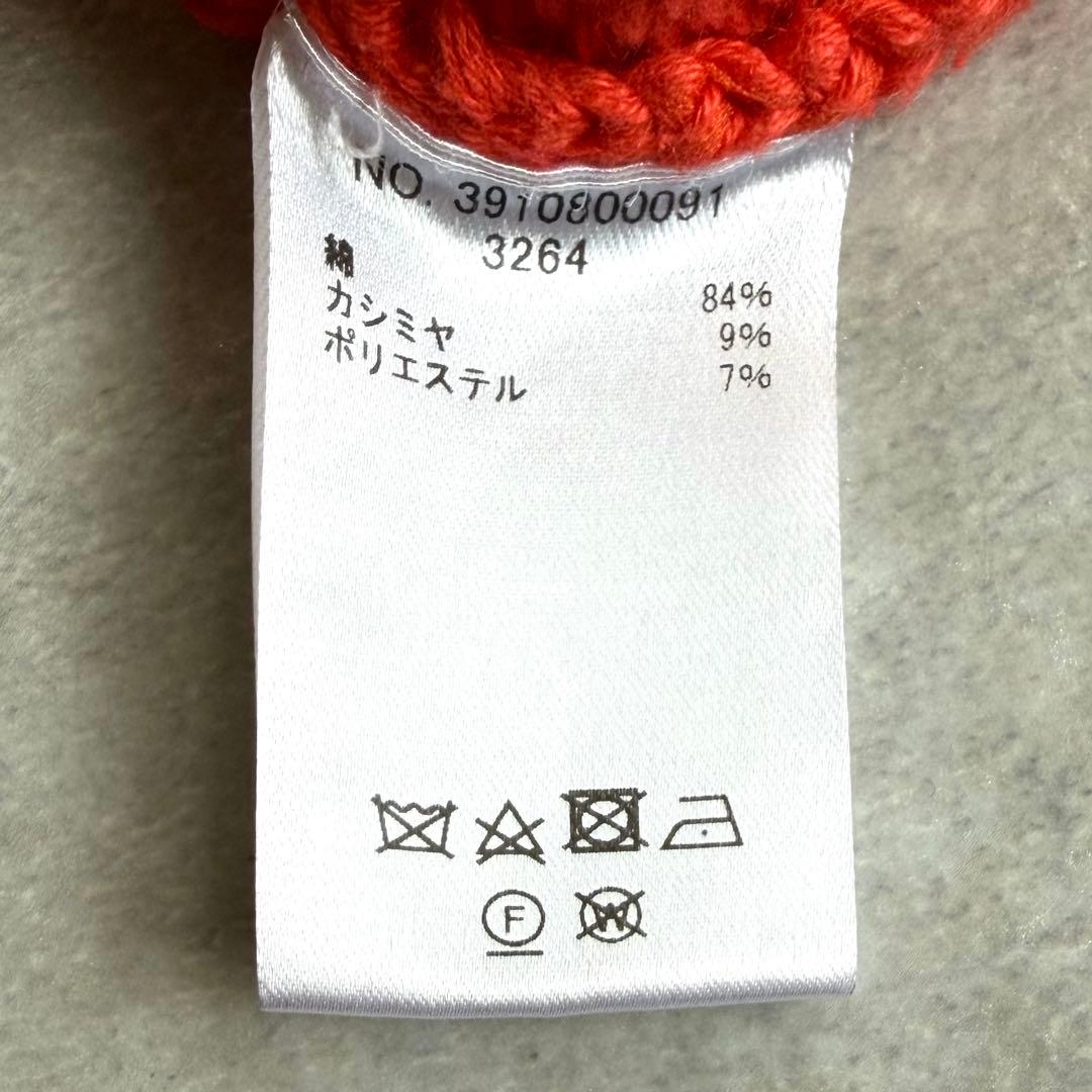 美品 エブール ロンハーマン別注 カシミヤレイヤードニット 深Vネック 2024