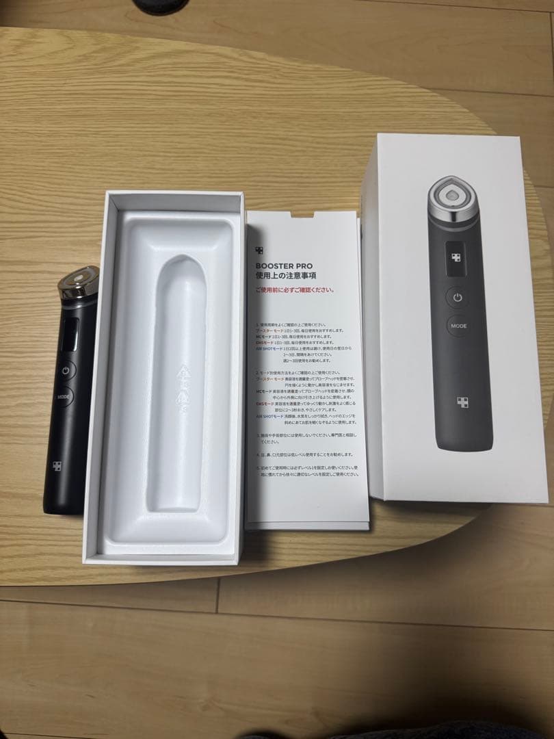 和*田様 R*n様 BOOSTER PRO 美顔器