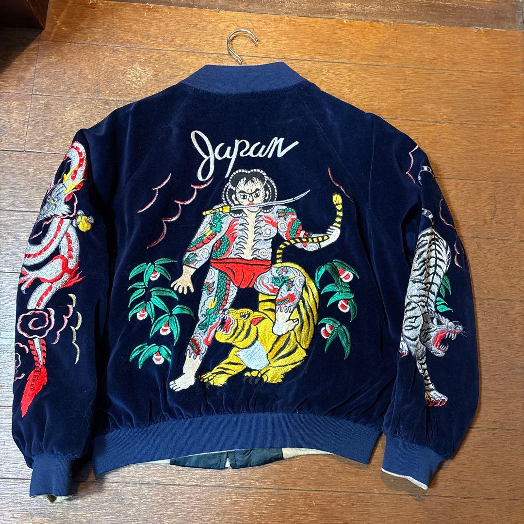 ヴィンテージ 刺青刺繍スカジャンネイビーブルー