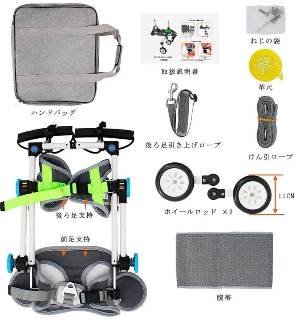 犬用車椅子 折りたたみ式 老犬介護 ヘルニア 耐久性 補助歩行器 ホワイト　XS