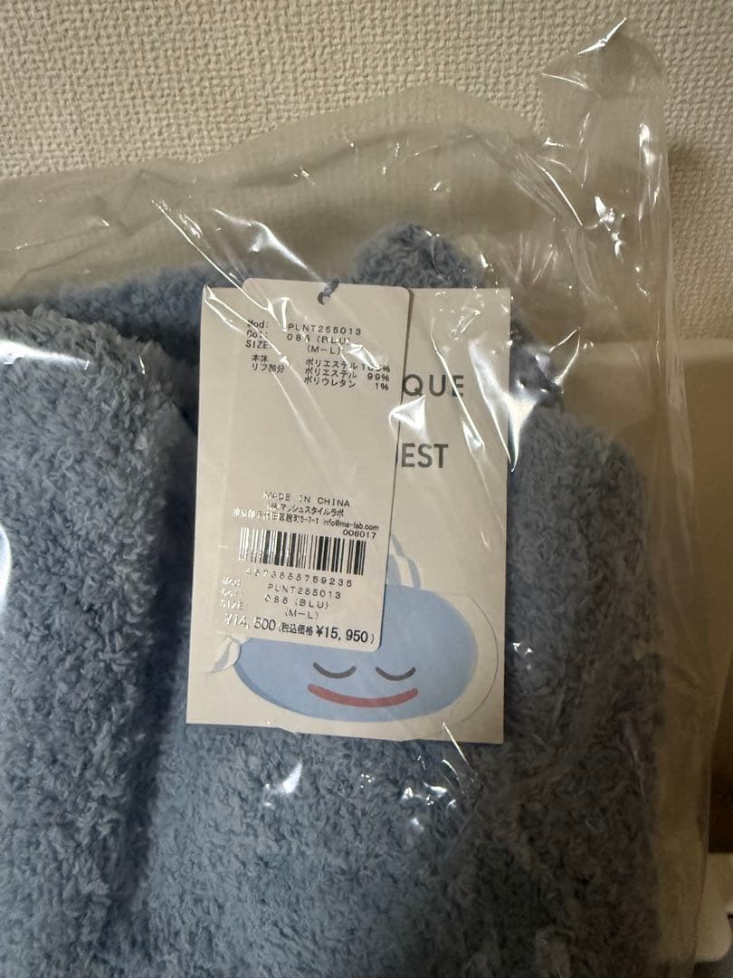 gelato pique ドラクエ スライム パーカ＆ハーフパンツセットM～L