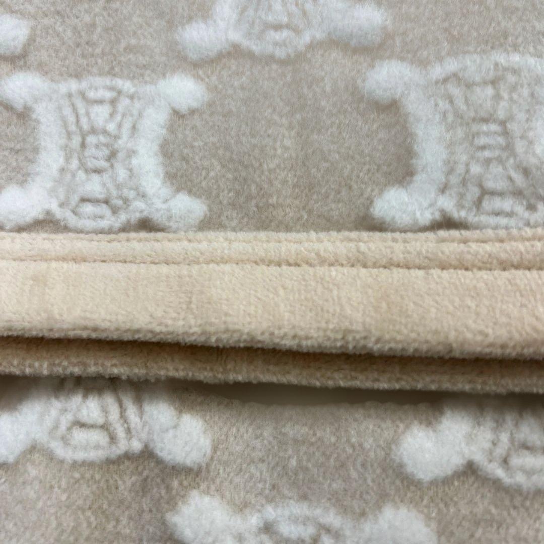 CELINE＊毛布・綿毛布・マカダム・ブランケット・西川産業・140×200