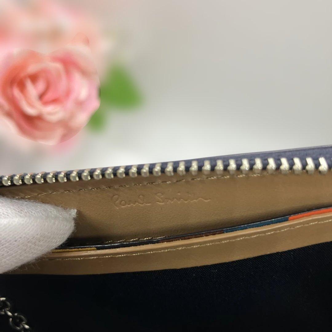 【未使用】Paul Smith ポールスミス　ケース　マルチカラー　現行品