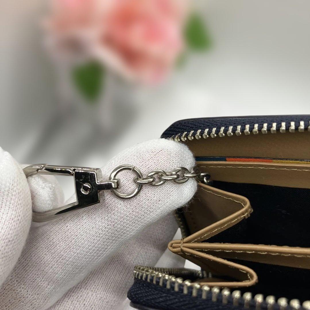 【未使用】Paul Smith ポールスミス　ケース　マルチカラー　現行品