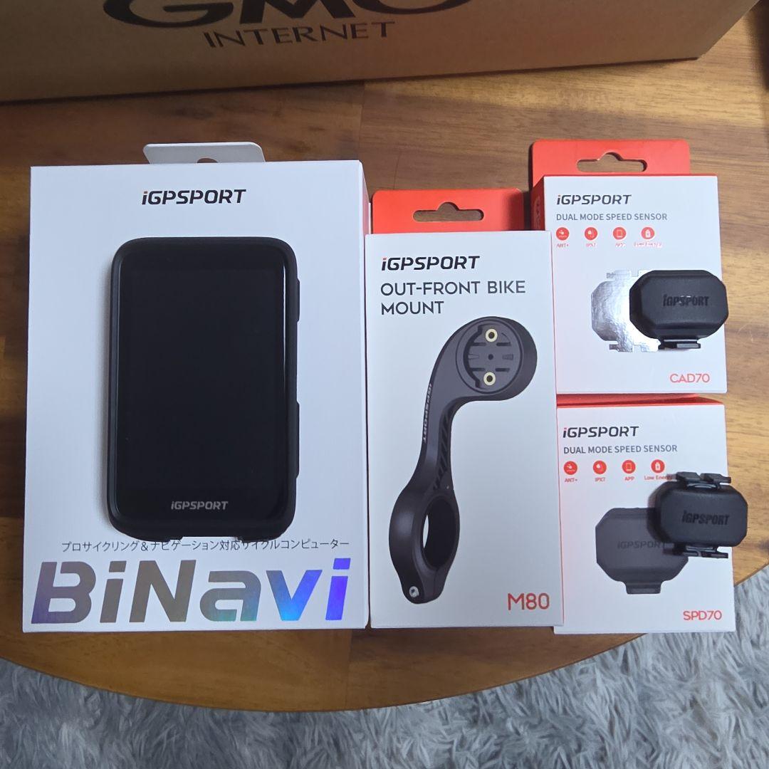 iGPSPORT BiNavi サイクルコンピューターセット