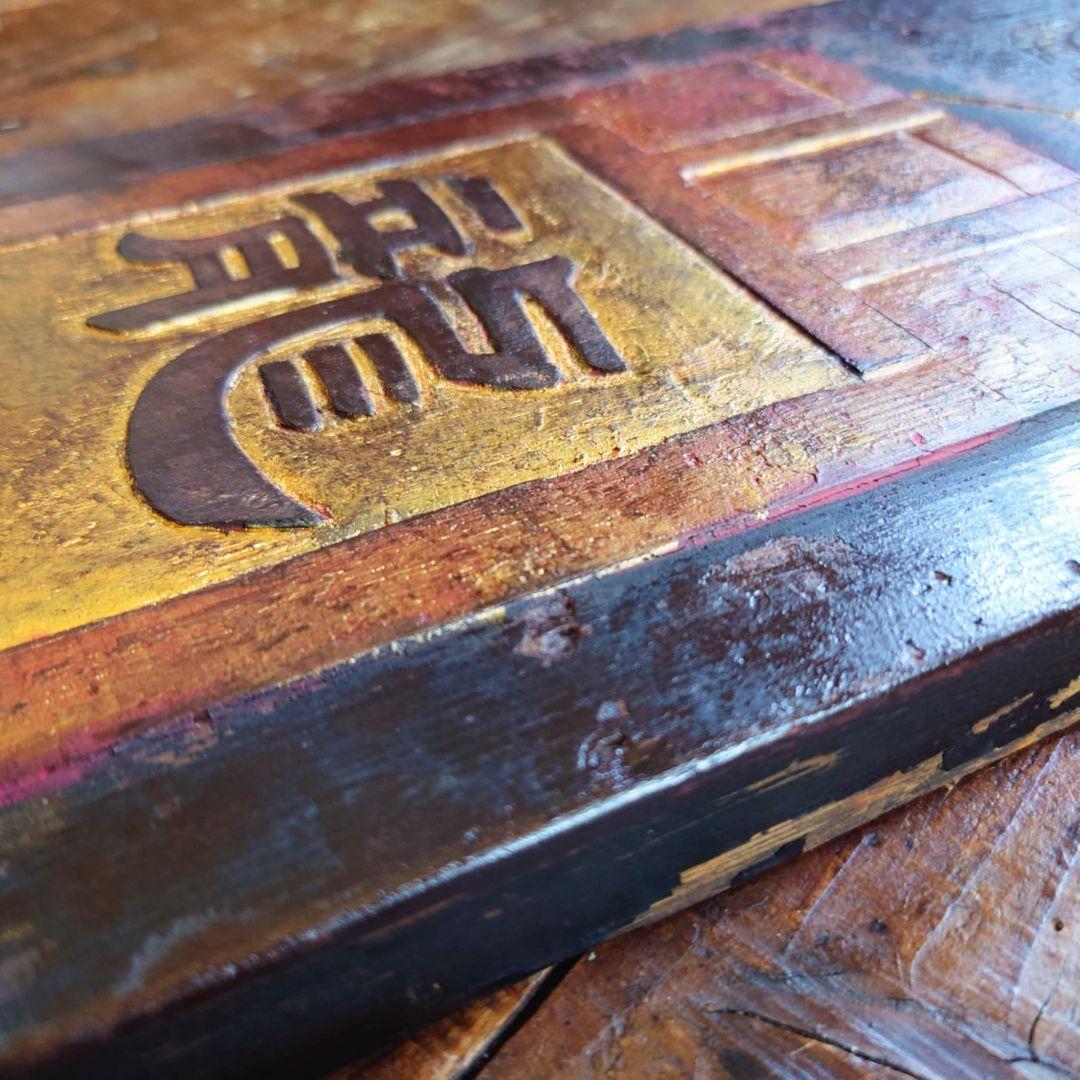 ️ 龍角散 木製看板 金文字 明治~大正 藤井得三郎商店