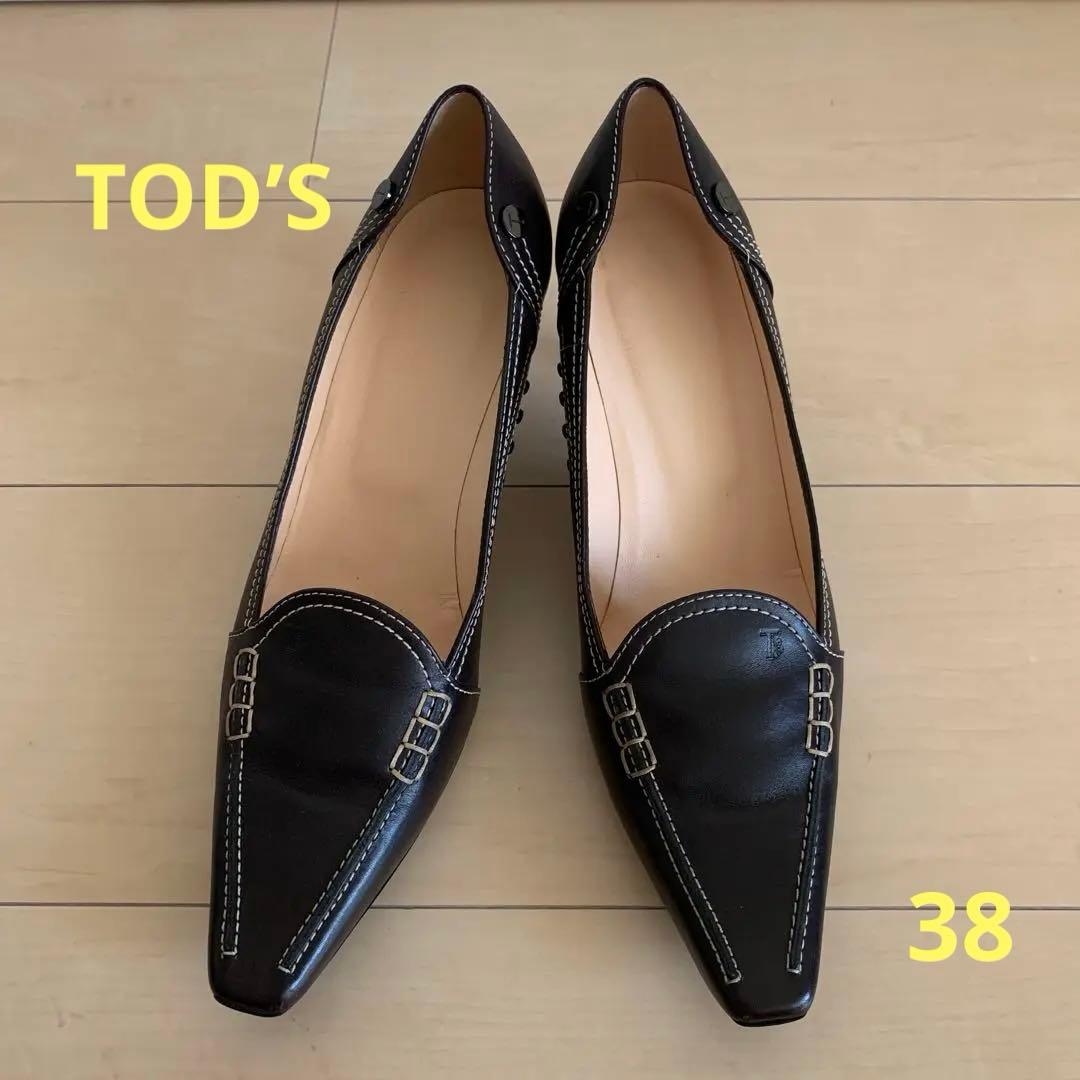 【TOD’S】ダークブラウンパンプス　サイズ38