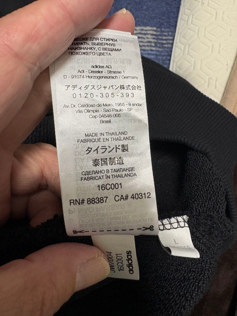 トップス Y-3 x NEIGHBORHOOD Graphic Hoodie Black