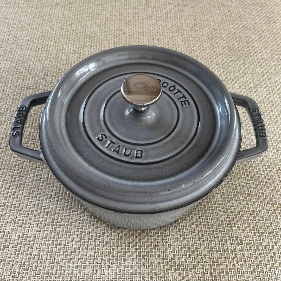 お値下げ STAUB◆ピコココットラウンド グレー20cm ストウブ鍋