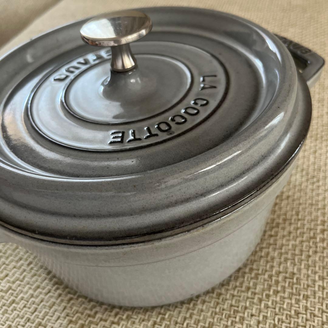 お値下げ STAUB◆ピコココットラウンド グレー20cm ストウブ鍋