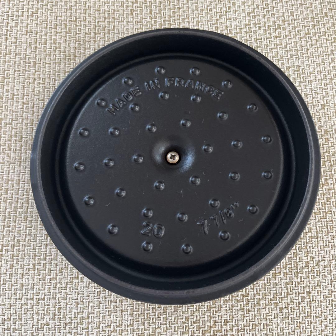 お値下げ STAUB◆ピコココットラウンド グレー20cm ストウブ鍋