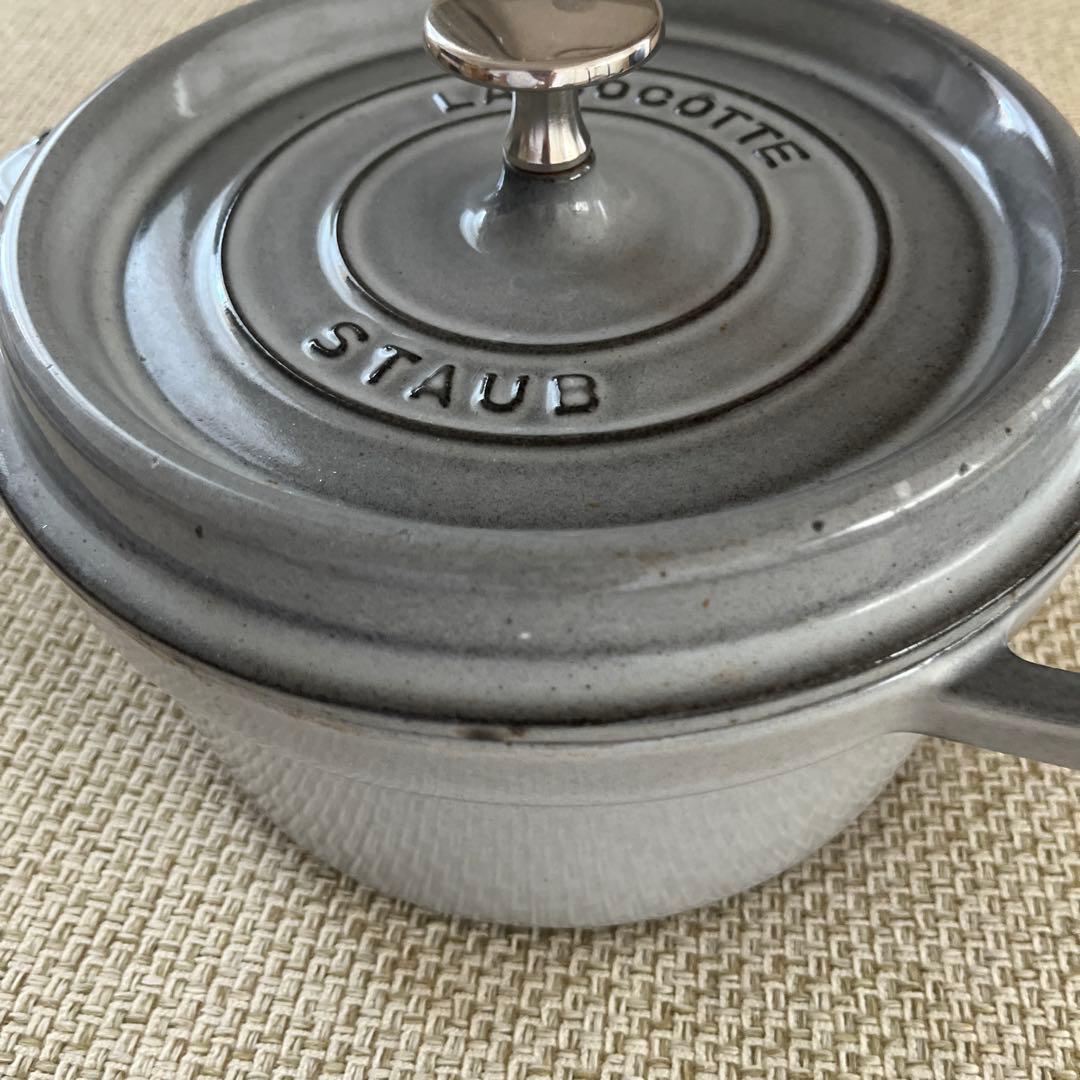 お値下げ STAUB◆ピコココットラウンド グレー20cm ストウブ鍋
