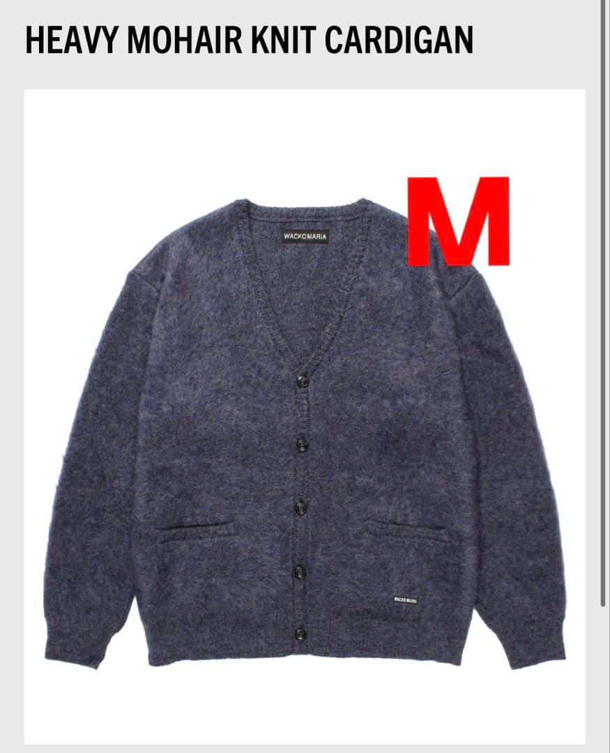 WACKOMARIA 25fw HEAVY MOHAIR CARDIGAN 紫M