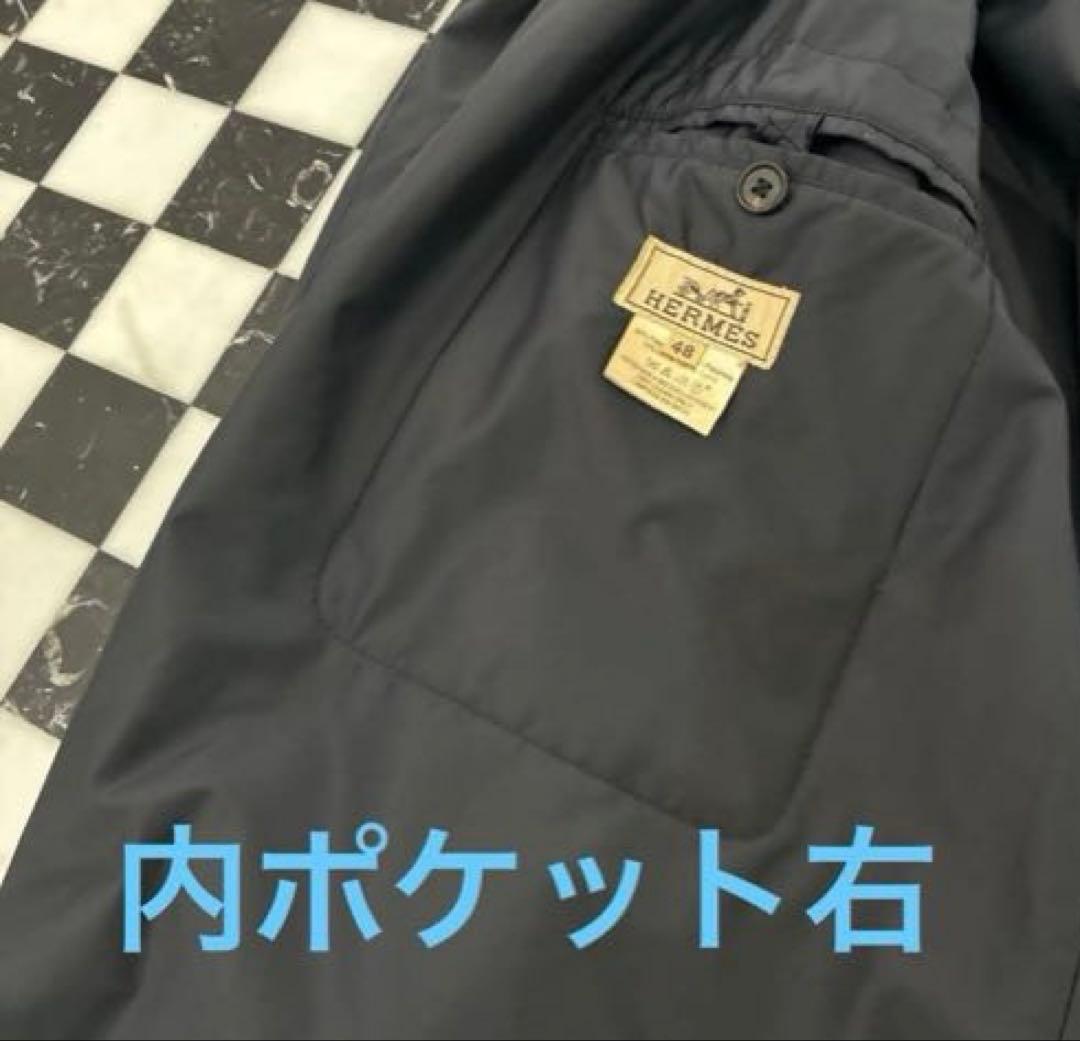 HERMESネイビー バルマカーンコート　ステンカラーメンズ（レディース着用可）