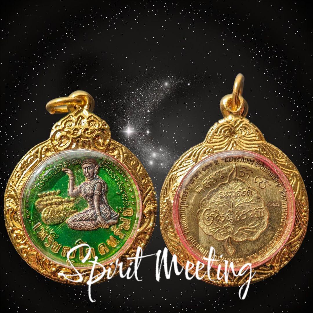 富と幸運を招く女神　ルアンプーパッド師のメーナンクワク　プラクルアン　金運財運